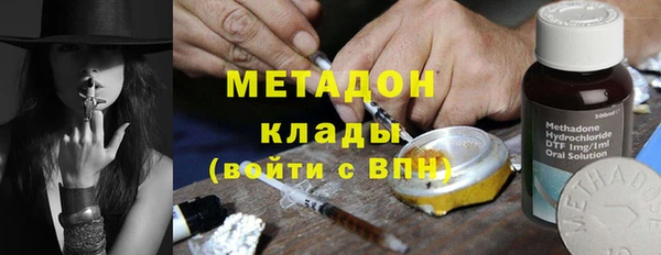 круглые Белоозёрский
