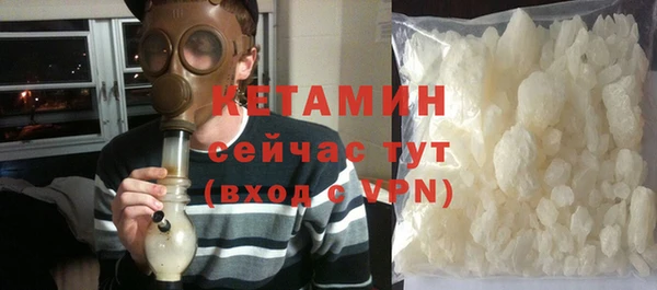 прущая мука Пестово