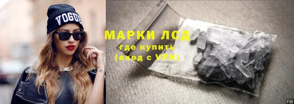 не бодяженный Богородицк