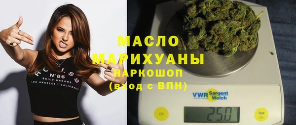 прущая мука Пестово