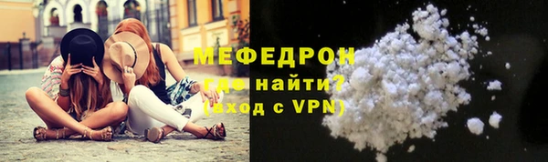 mix Богданович