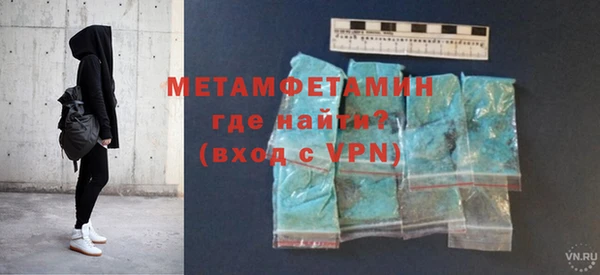 не бодяженный Богородицк