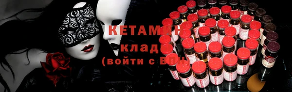 не бодяженный Богородицк