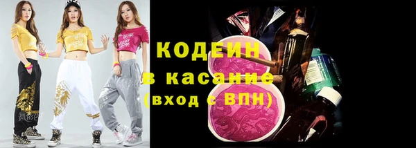 mix Богданович