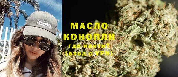 mix Богданович