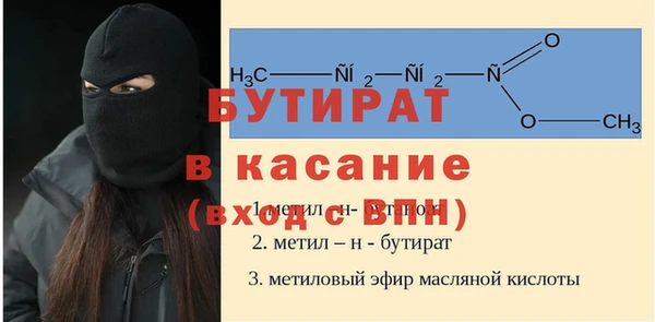 соль ск Переславль-Залесский