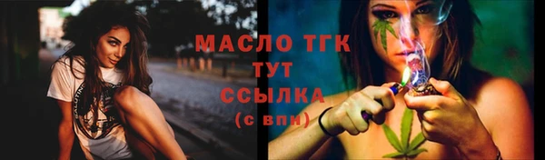круглые Белоозёрский
