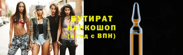 mix Богданович