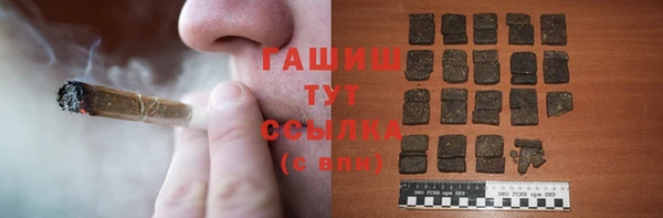 mix Богданович