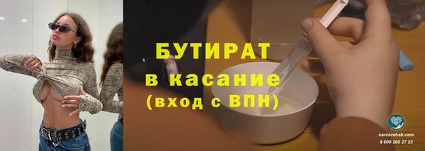 mix Богданович