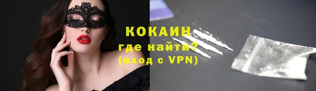 прущая мука Пестово
