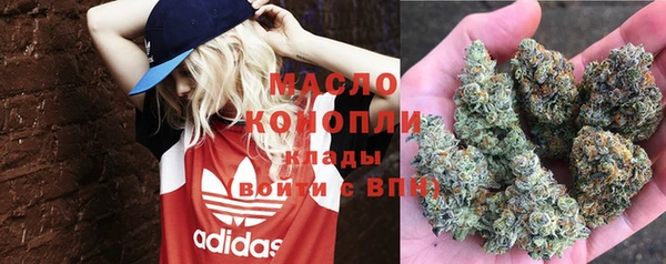 не бодяженный Богородицк