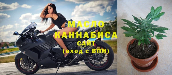mix Богданович