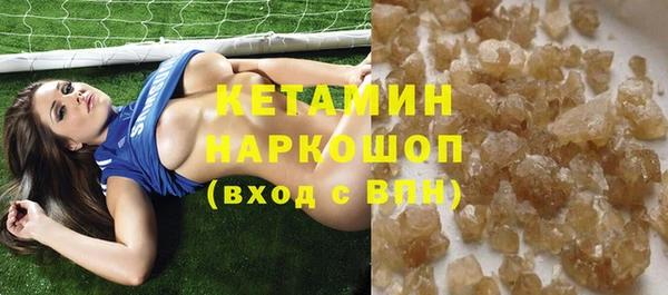 mix Богданович