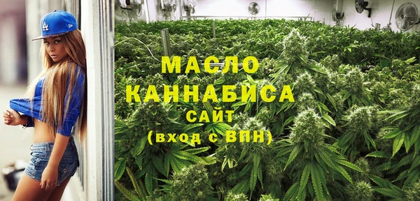 соль ск Переславль-Залесский