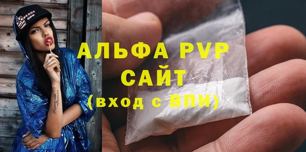 прущая мука Пестово