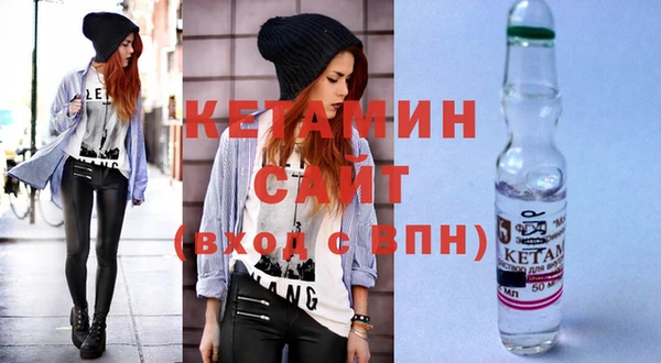 не бодяженный Белокуриха