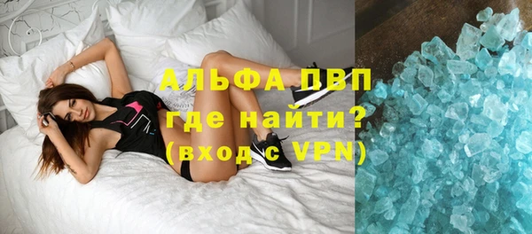 не бодяженный Богородицк