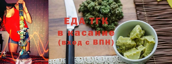 соль ск Переславль-Залесский