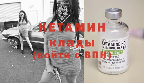 прущая мука Пестово