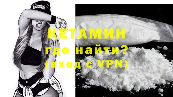 не бодяженный Богородицк