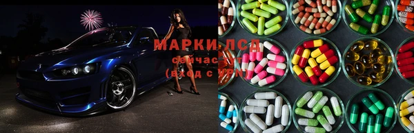 круглые Белоозёрский