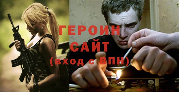 jwh Пересвет