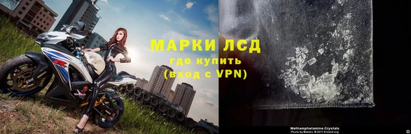 mix Богданович