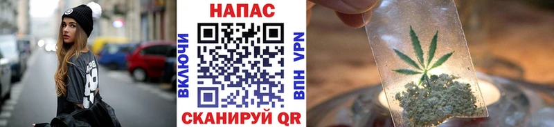 МАРИХУАНА LSD WEED  даркнет сайт  Щучье 